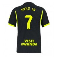 Fotbalové Dres Atletico Madrid Lee Kang-in #7 Venkovní 2026-27 Krátký Rukáv